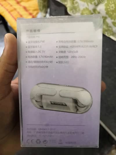 box pack WhatsApp 03479069477