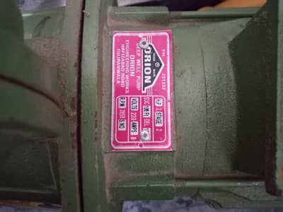 For sale water pump Water pump 2HP With 60' double pipe.  Location Jada