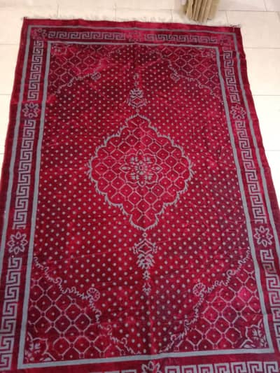 Rug carpet for sale