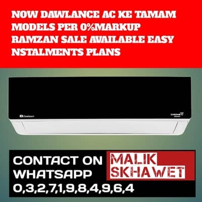 AIR CONDITIONER 1.5 TON AVAILABLE ON EASY PLANS