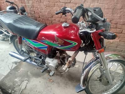 cd 70 2018 for sale total genuine