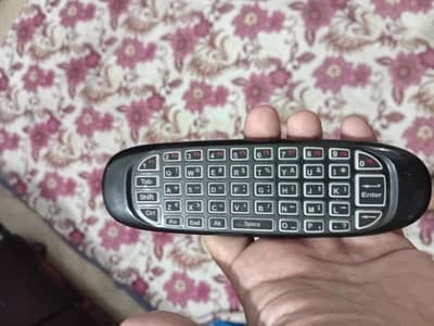 remote android box ka universal