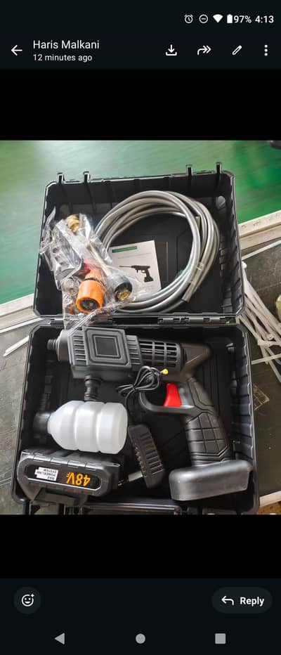 pressure washer gun