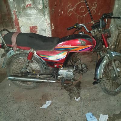 Honda 70cc
