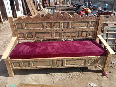Antique design 3 seater sofa. wood.