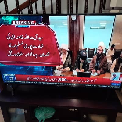 LG AR50 Model 4k Smart LED New Alike condition