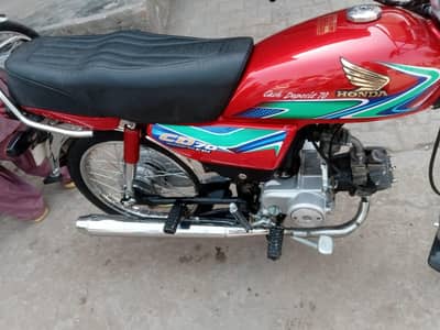HONDA CD 70 17/18 03240219310