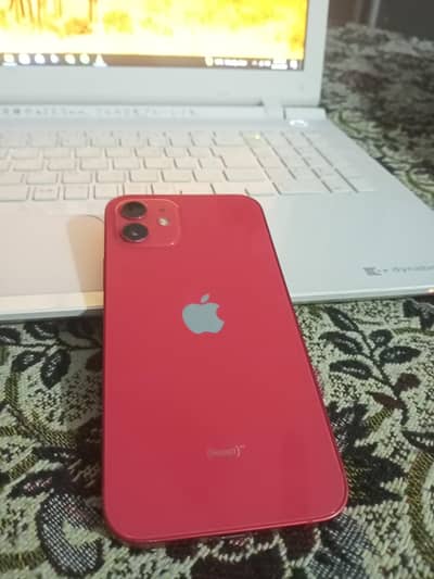 IPhone 12 Factory Unlock | Waterpack Airtight