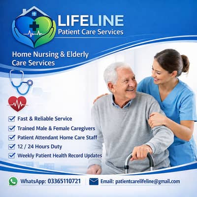 Professional Home Patient Care Services in Islamabad & Rawalpindi | M