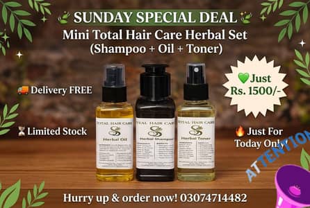 Total Hair Care Herbal Set* 