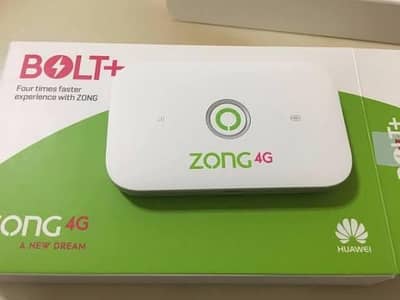 zong 4g device unlocked