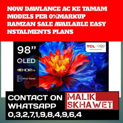 LED 43 INCHES UHD 4K RESOLUTION