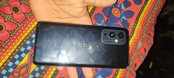 12 256 Condition photo