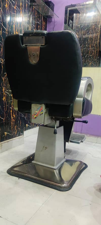 saloon chair for sale