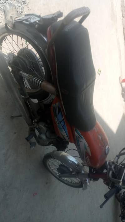 Road price 70 Cc sale in 12000