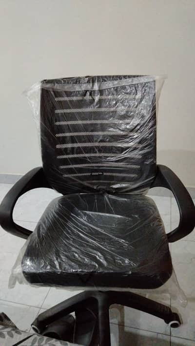chair in new condition | still wrapped