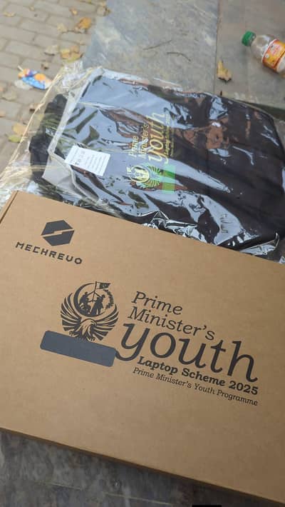 PM laptop scheme 2025