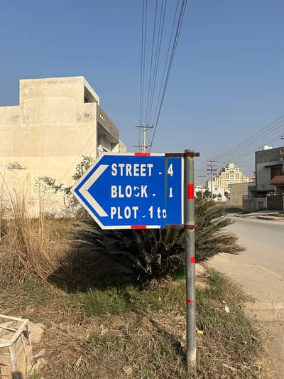 Pair Plot J Block On investor Rates Plot For Sale Wah Cantt New City