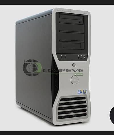 Dell T7500 Workstation