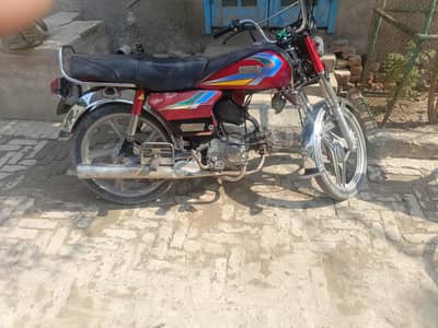 Sohrab alloy rim 2006 50000