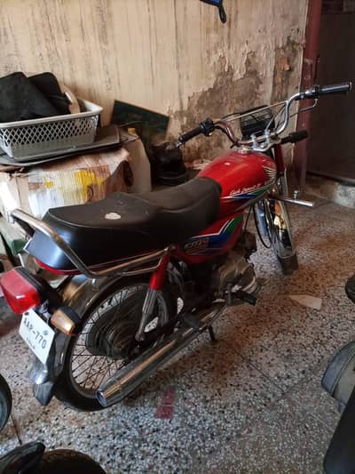 HONDA CD 70