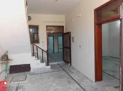6 Marla Single Story House for Sale