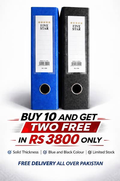 Box Files/Lever Arch Files