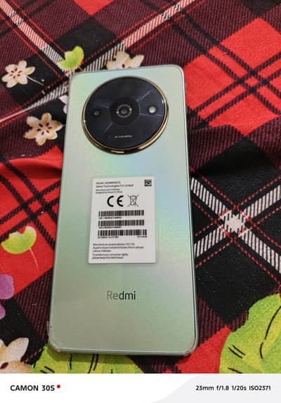 Arjunt sale my phone