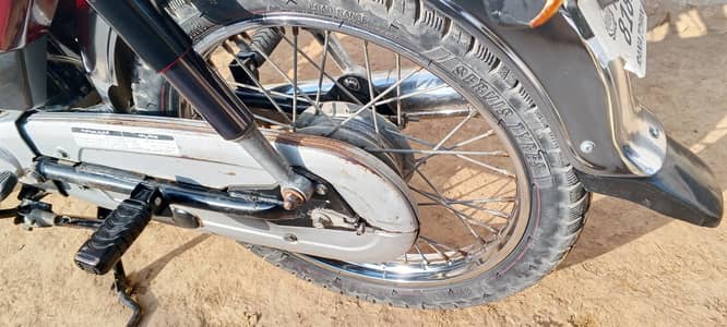 honda70cc   call 03064146574