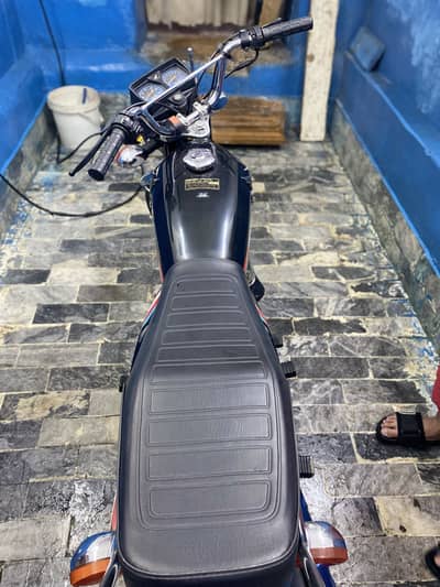 But to nut janiun ha