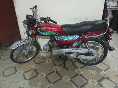 cd 70 all ok 2018 good condition