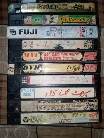 VHS Cassettes for  Sale