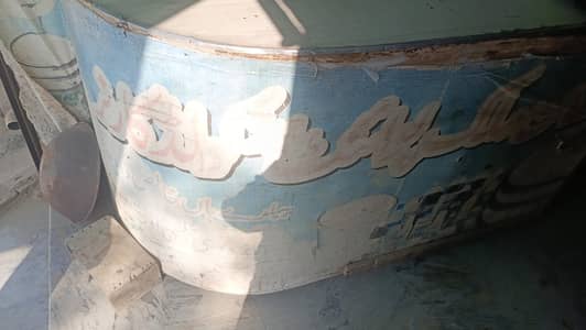 urgent for sail all akay