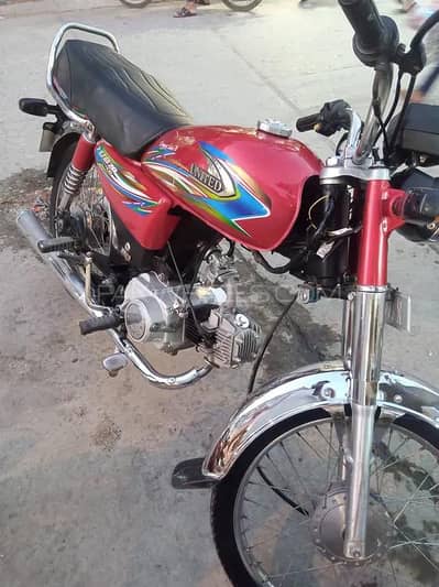 United bike 70cc 2018
