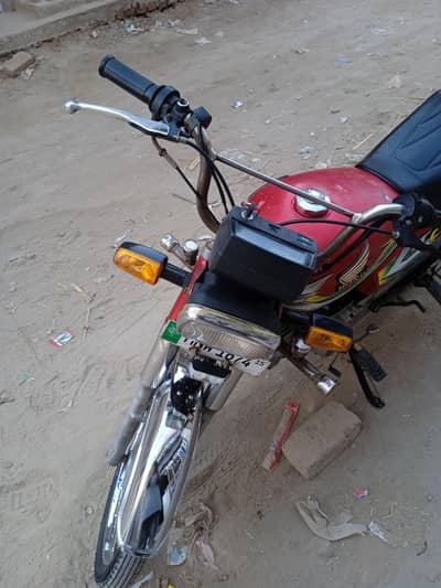 United 15 model for sale good condition