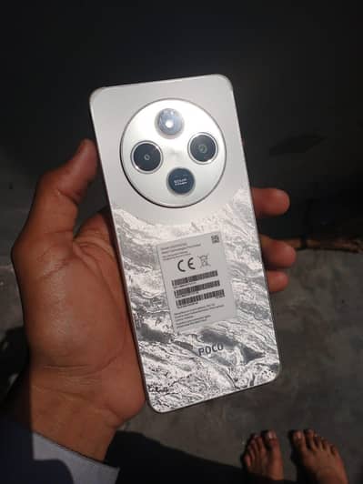 Xiaomi Redmi Poco c75