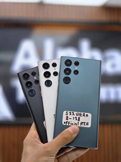 Samsung S22 Ultra