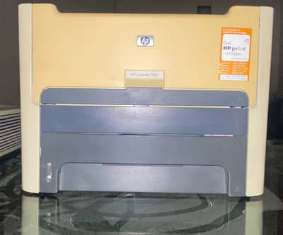 HP LaserJet 1320
