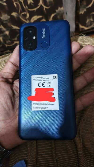 redmi 12c pta aproved