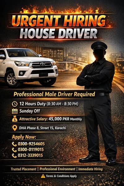 professional Driver Required for House