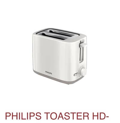 Philips Toaster In Good Condition And Cheap Price