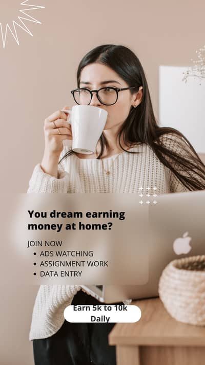 Home based job/ Data Entry job/ Typing job/ Ads watching job