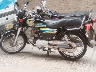 Hundyas 70cc