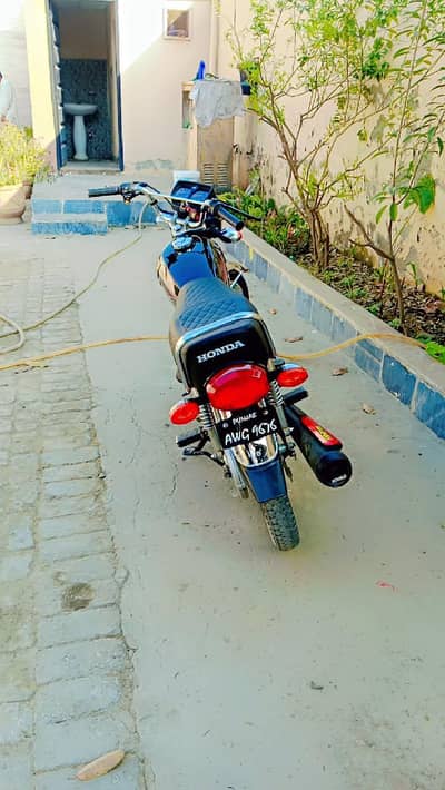 koi Kam ni how walla ha is ka