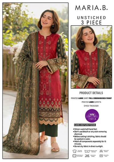 ladies unstiched printed lawn suit