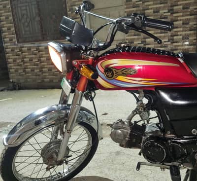 YAMAHA DHOOM 70 [03325450524] [03475337367]