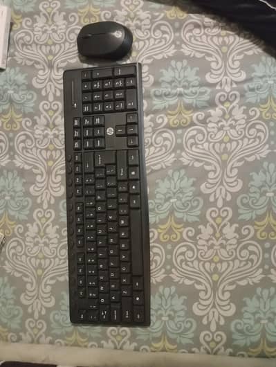 wireless keyboard and mouse hor sale