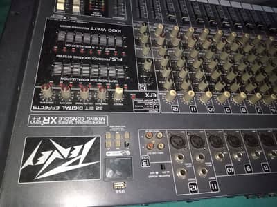 audio mixer 1200f Plus sp2 speakers