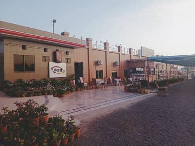 Running business For Rent