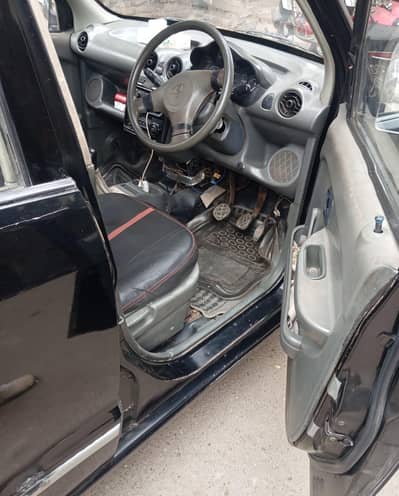 SANTRO FILE NOT AVAILABLE ONLY BOOK 03014284575